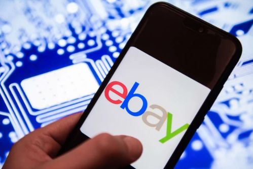 ebay官宣92亿美元卖掉分类广告业务,剥离资产聚焦电商